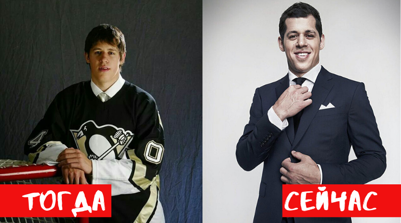 Евгений Малкин