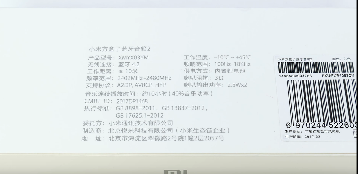 Изображение с сервиса гугл картинки