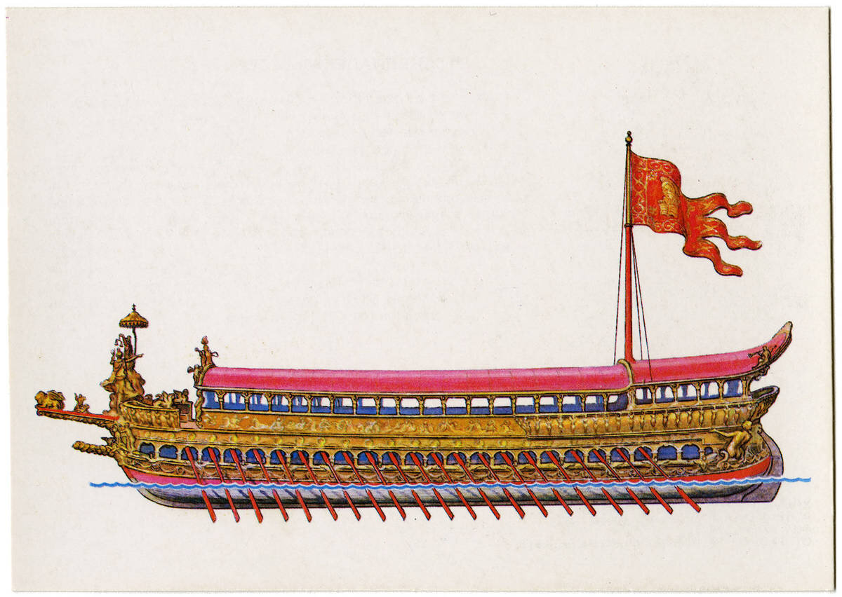 Венецианская галера "Буцентавр".