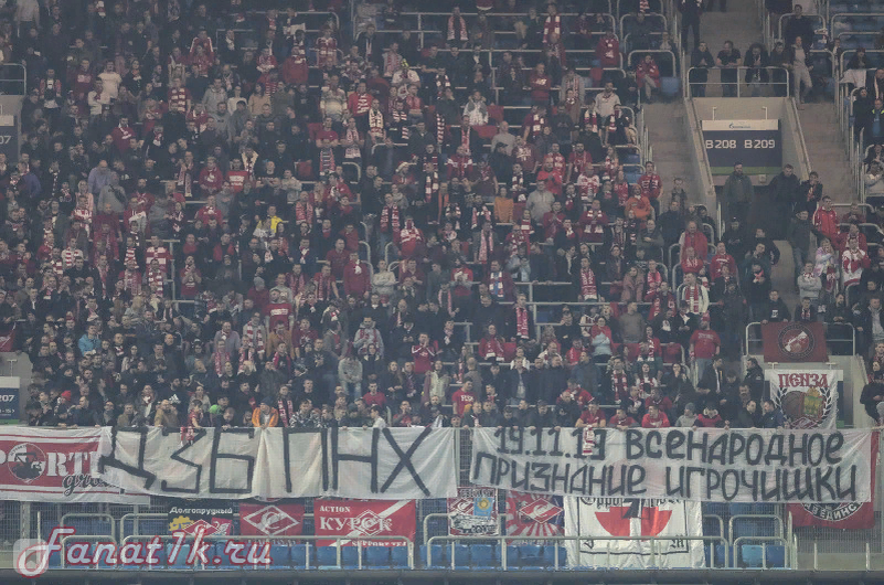 Фото с сайта fanat1k.ru