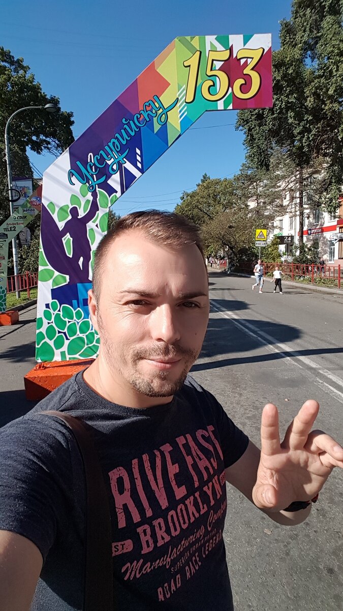 Максим Прокудин