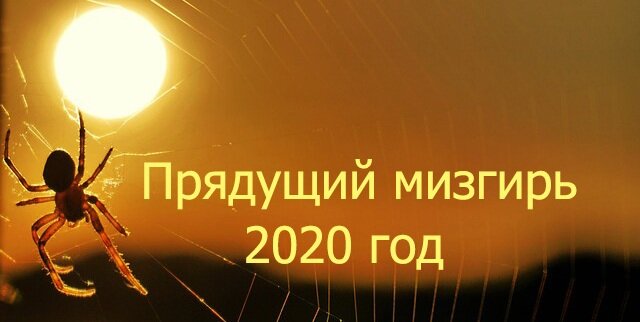 исходное изображение с cdn.pixabay.com