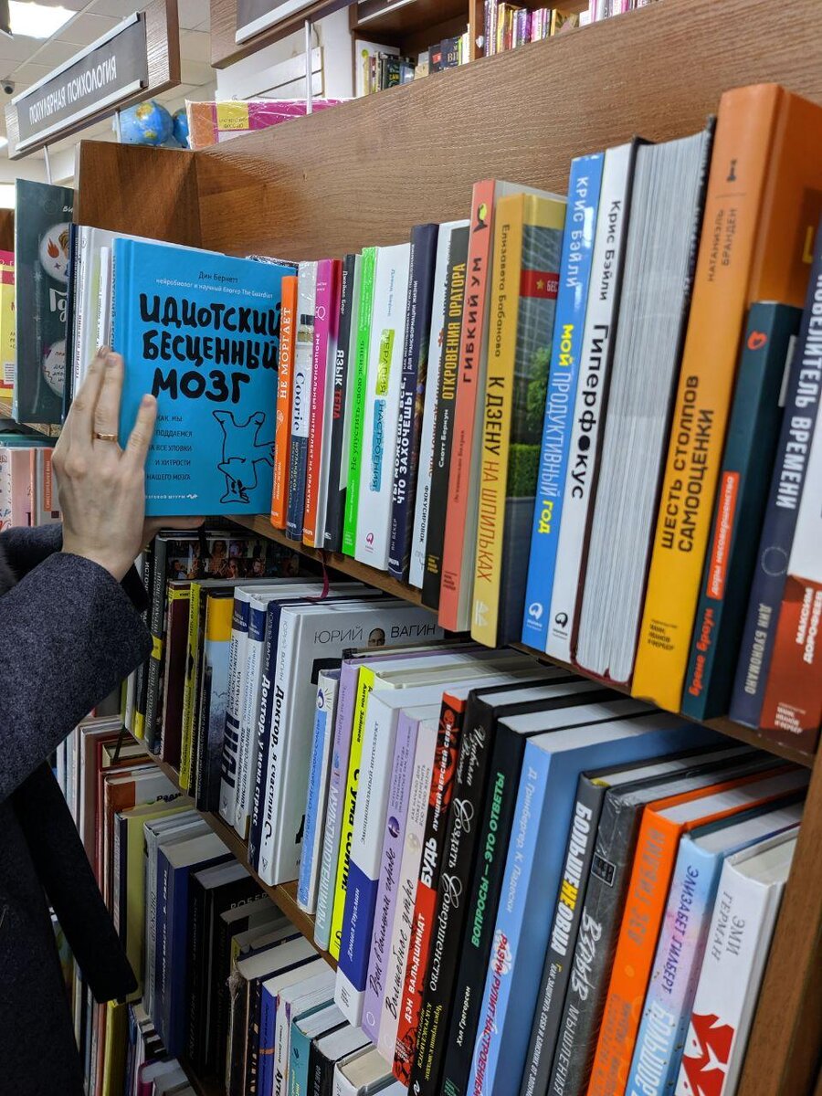 Фото из личного архива