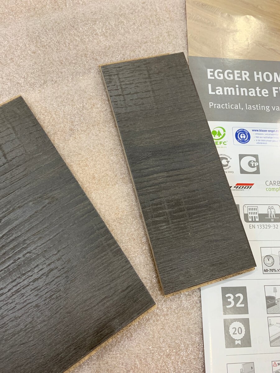 Egger 32 класса. Обратите внимание насколько аккуратный и чистый распил. 