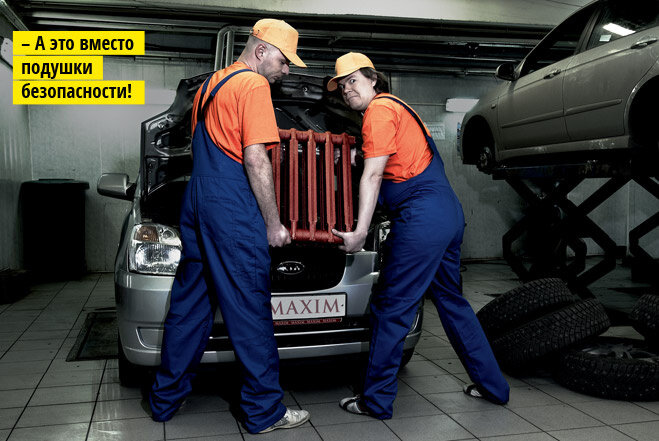 Вот они недобросовестные мастера автосервиса 