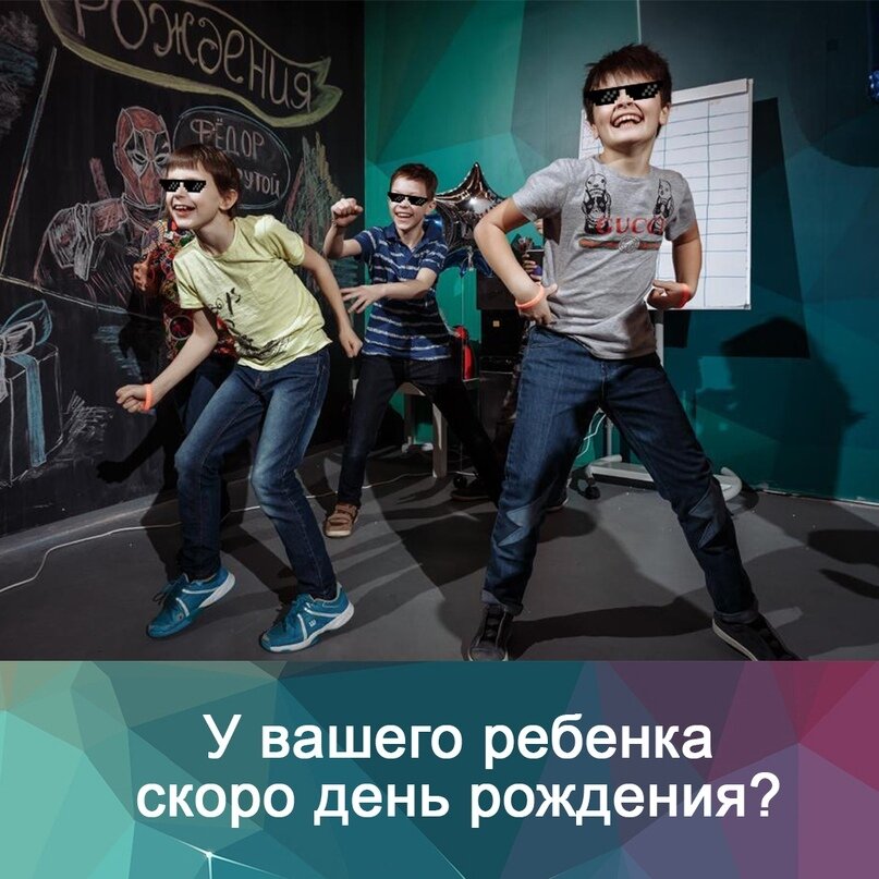 1 из 6Добавьте описание