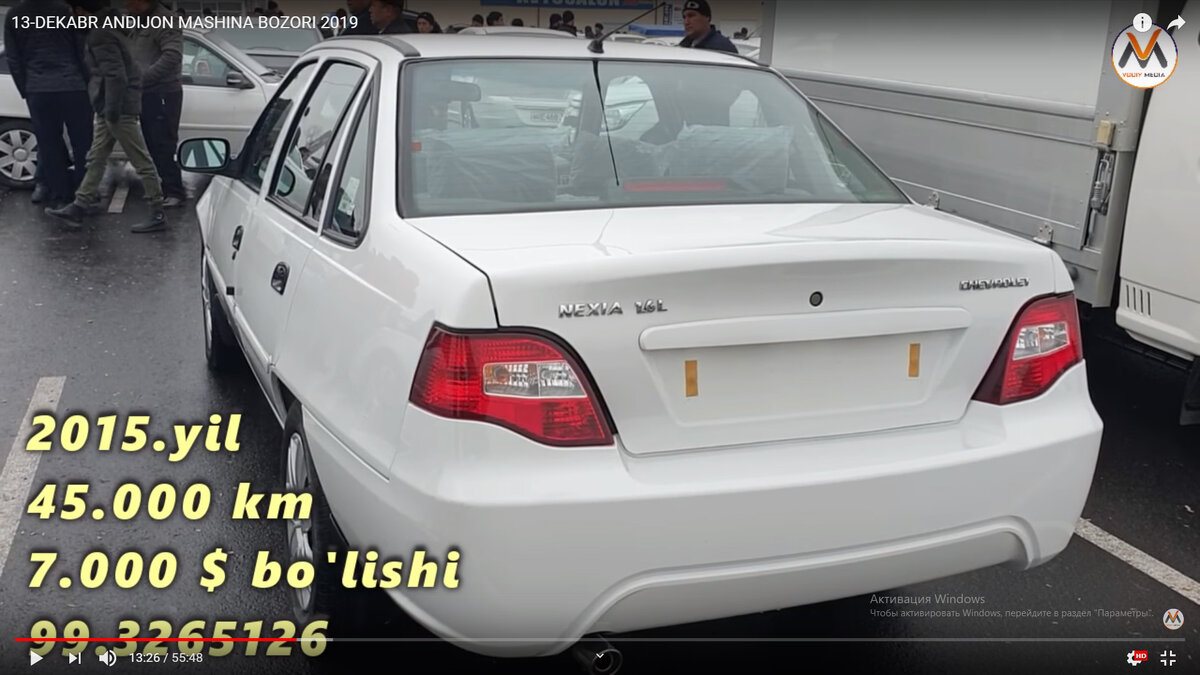 Фото взято с YouTube канала Vodiy Media