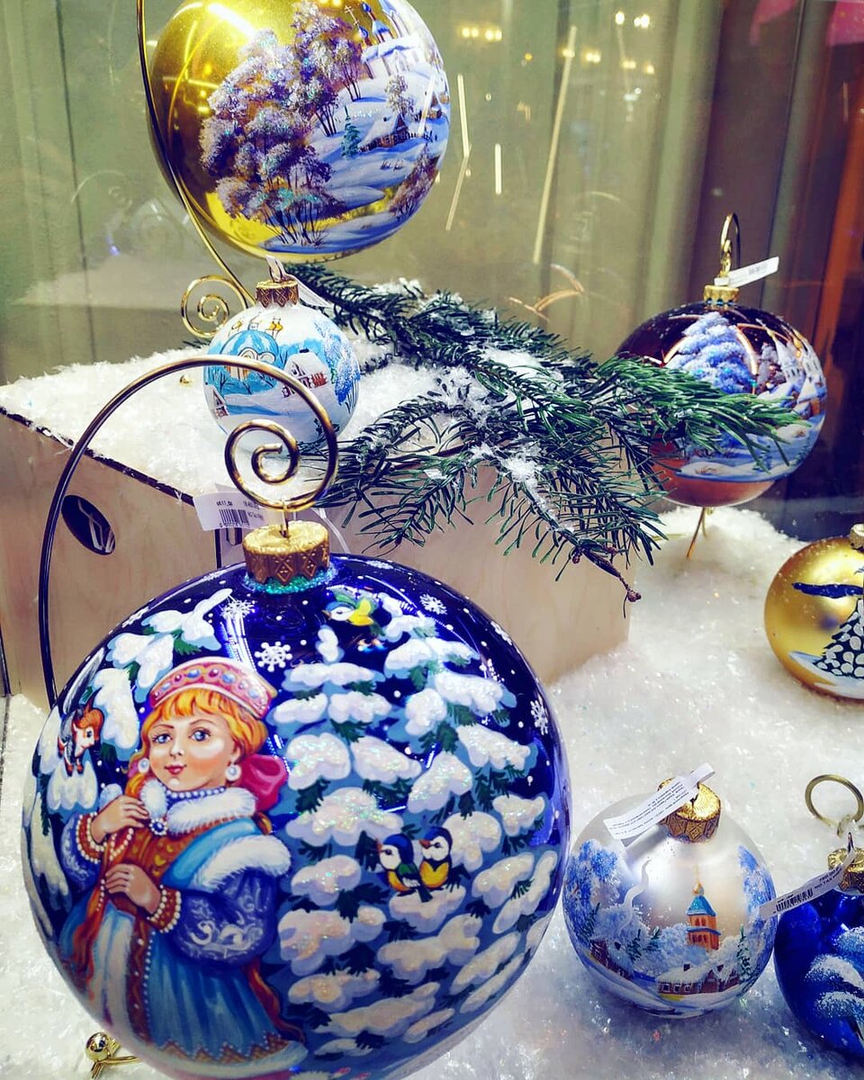 Шар Цена:18450р. 