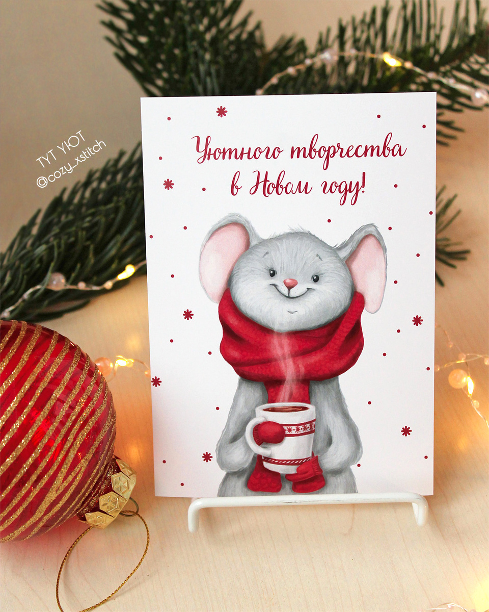 Для творческих людей!