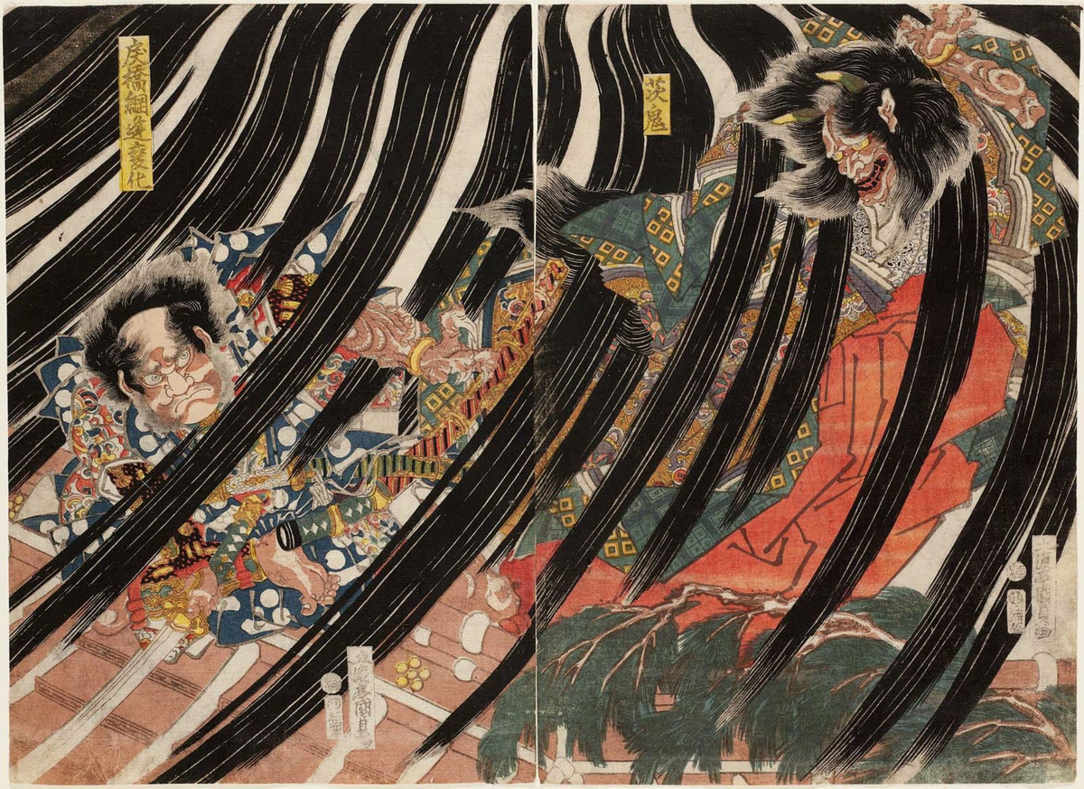 Artist:Utagawa Kunisada Title:Watanabe no Tsuna Meets the Ibaraki Demon at Modoribashi Bridge (Ibaraki no oni; Modoribashi Tsuna henge ni au)
Date:Japanese, Edo period