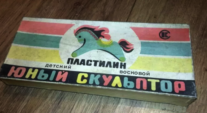 Советский пластилин