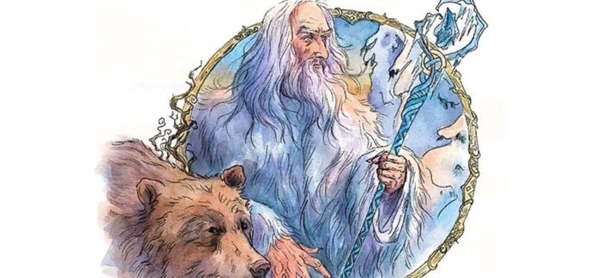 Корочун вам всем