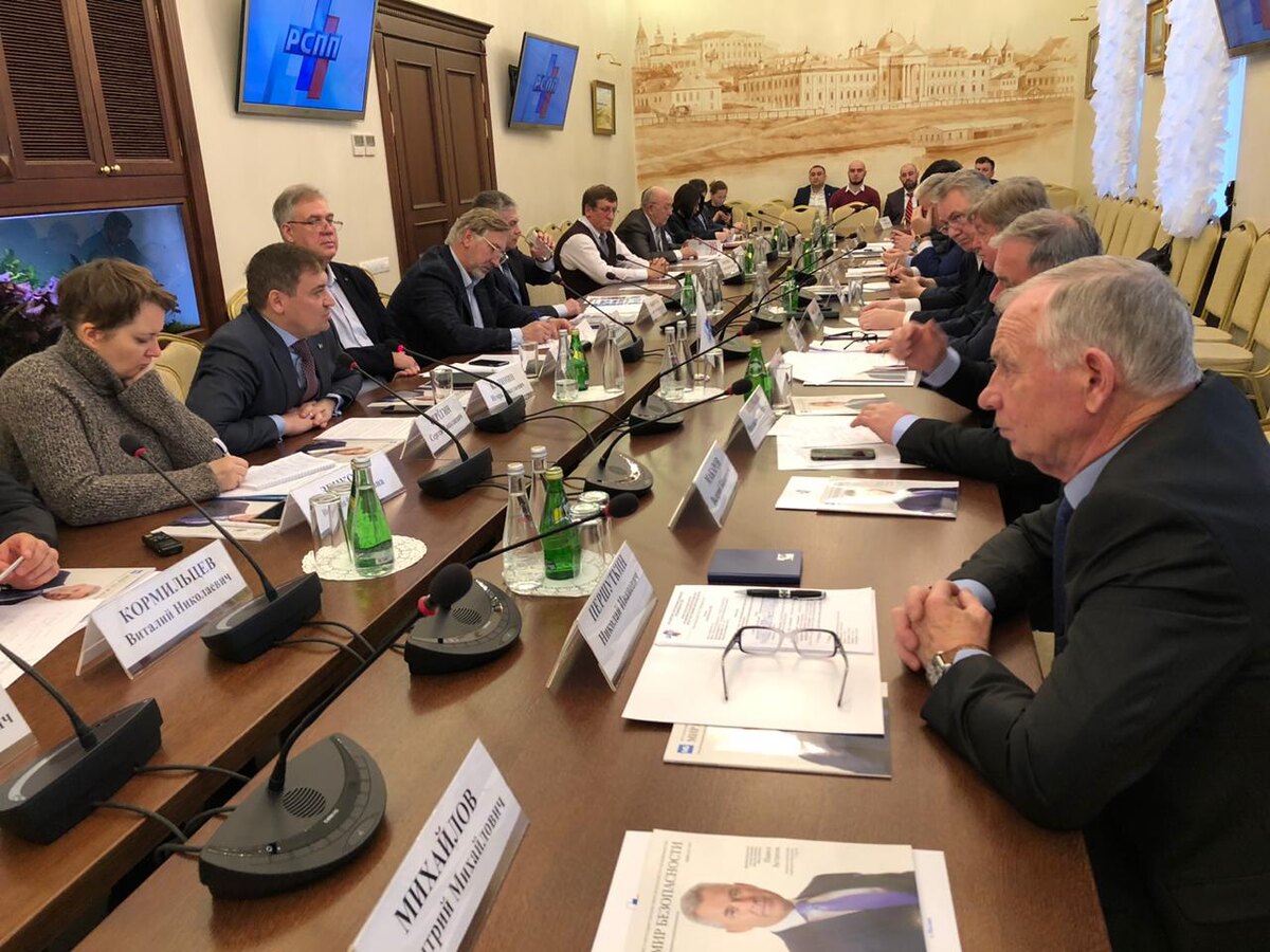 заседание комиссии РСПП по безопасности предпринимательской деятельности и негосударственной сфере безопасности 