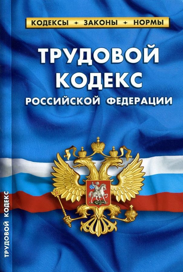 Картинка взята из открытых источников инетернета.