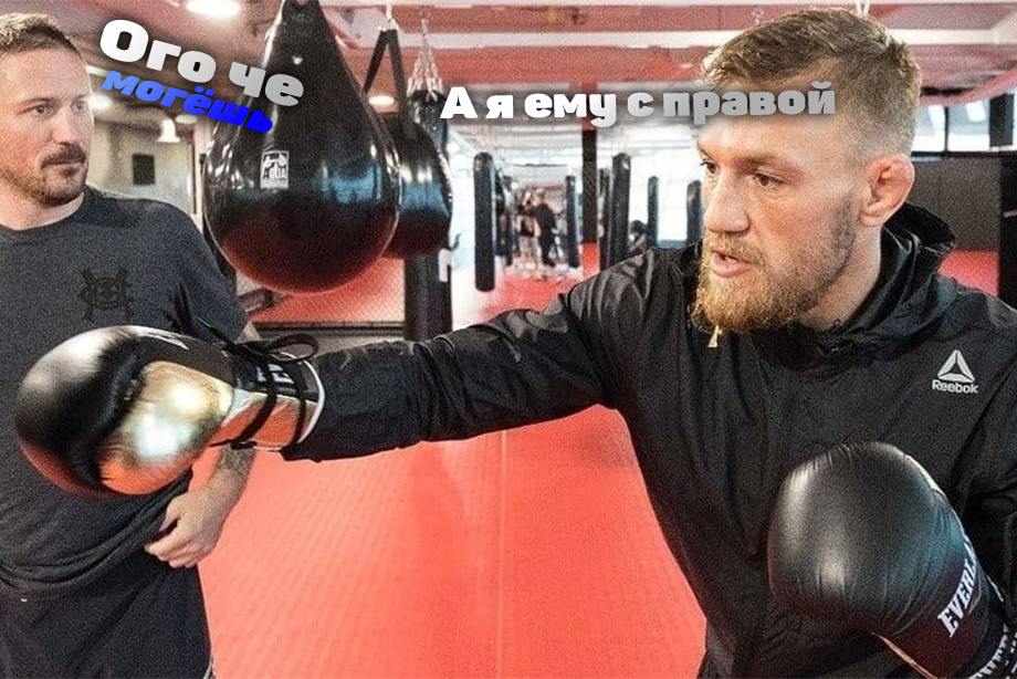 фотография взята из открытого источника в интернете 