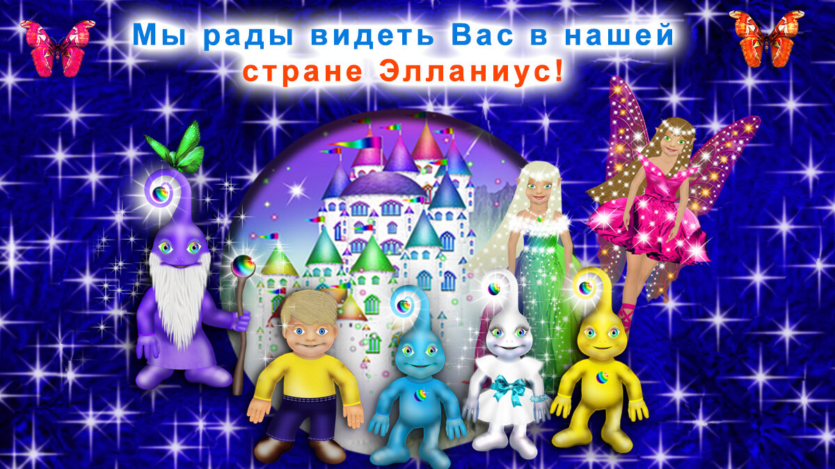 Иллюстрации ©Альбины Нарсеевой. Авторский знак: М69