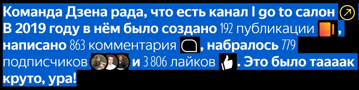 не реклама. На всякий. Канал давно уже закрыт