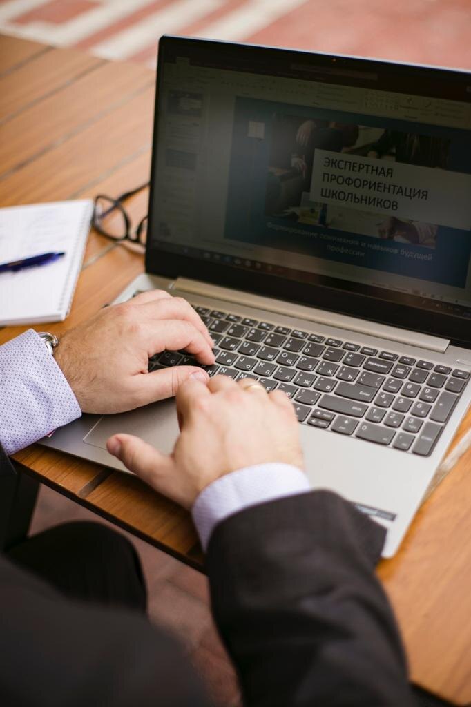 Ростов-на-Дону