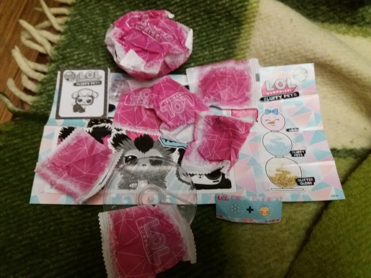 Фото автора 