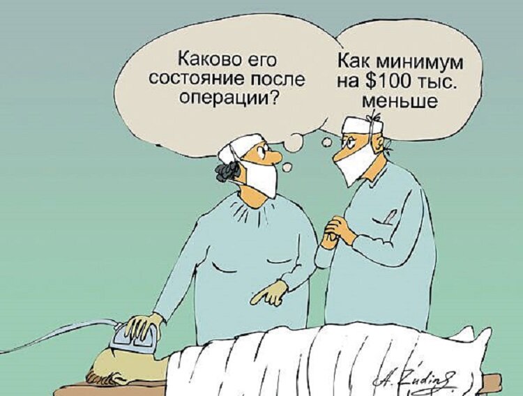 открытый источник