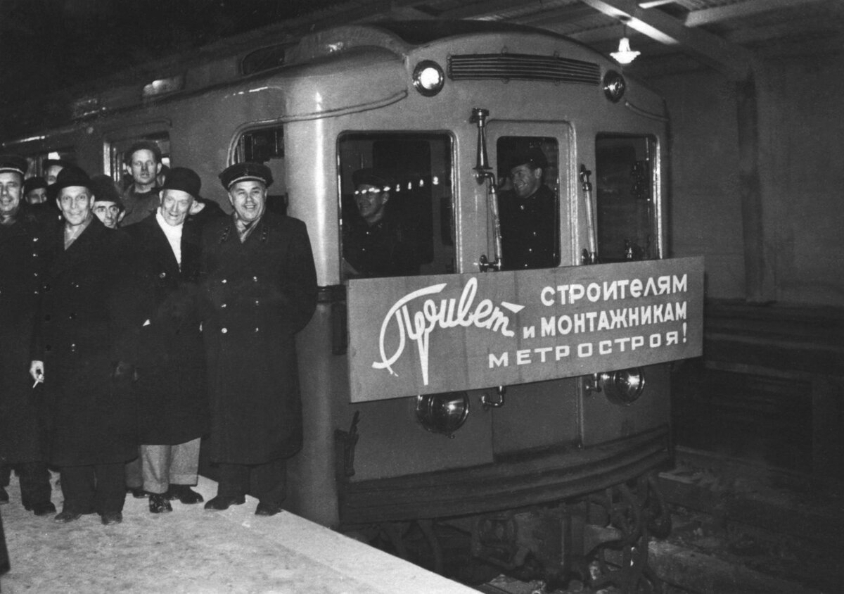 Источник фотографий pastvu.com