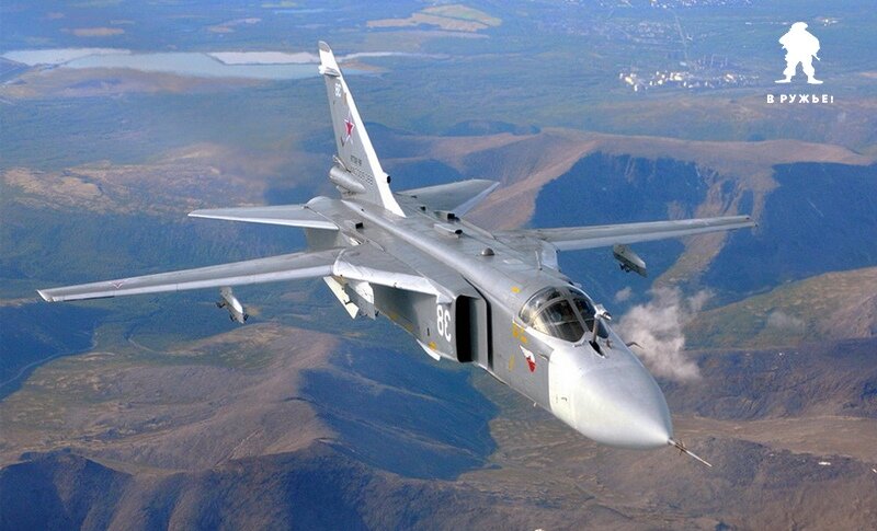 Фронтовой Бомбардировщик "СУ-24”