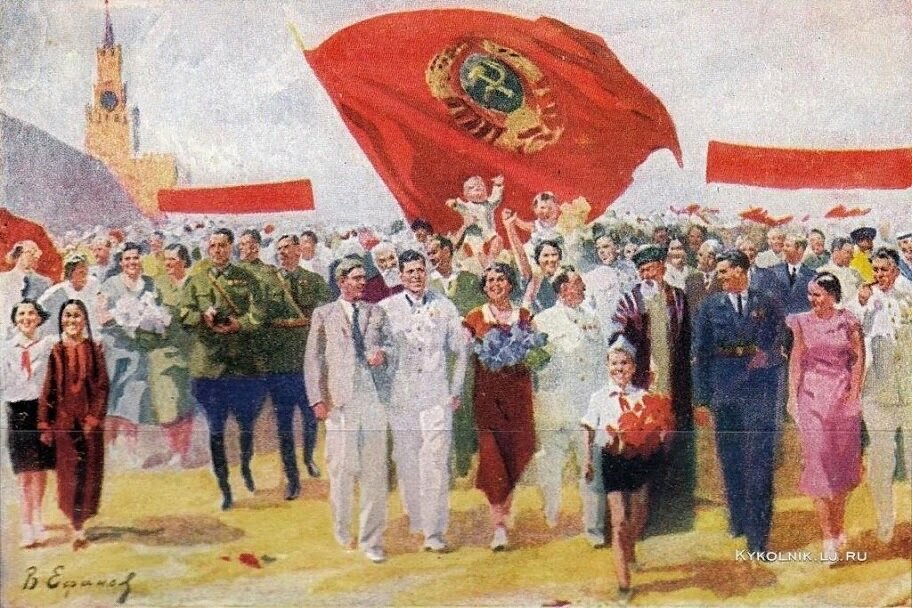 Первомай. Яндекс Картинки