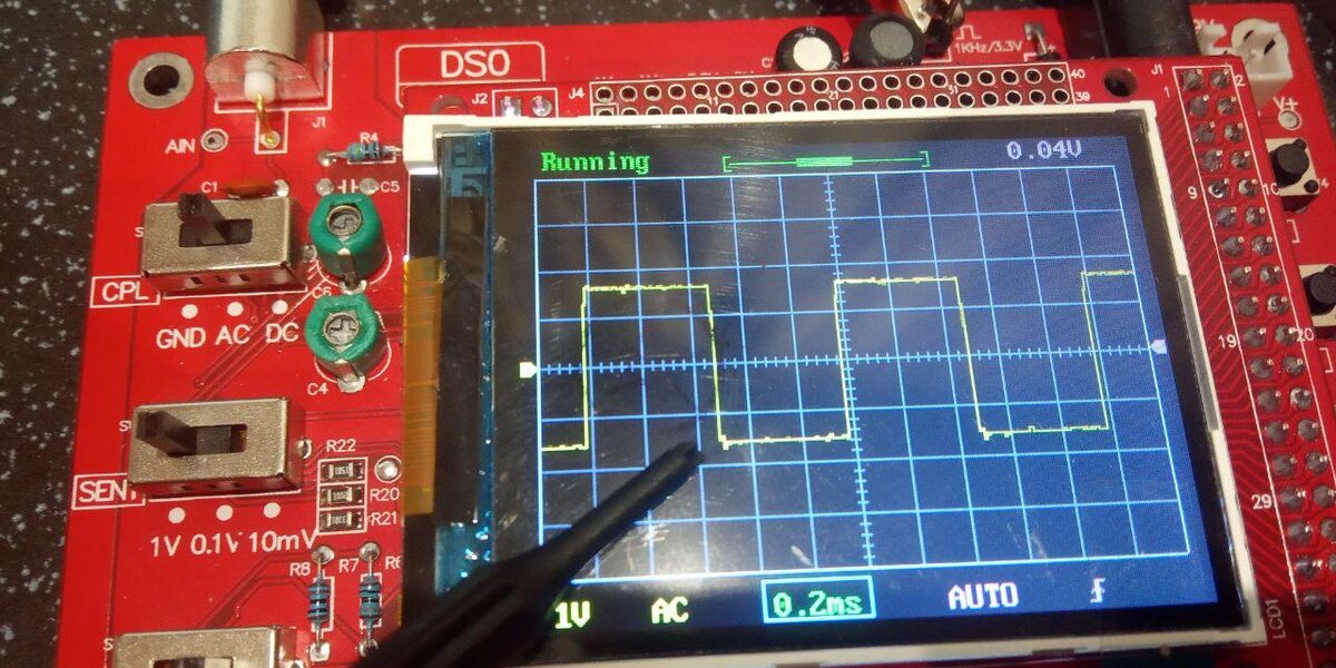 Ступенька ровная.