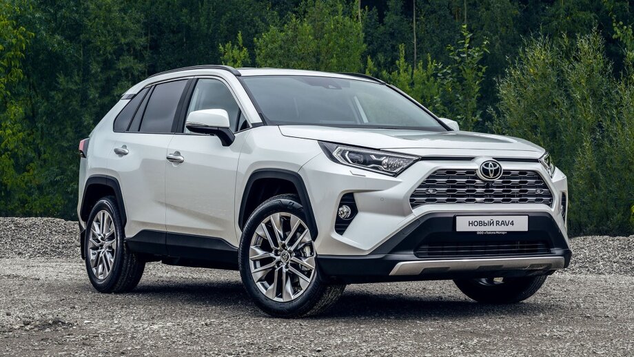 Toyota RAV4 2020 модельного года