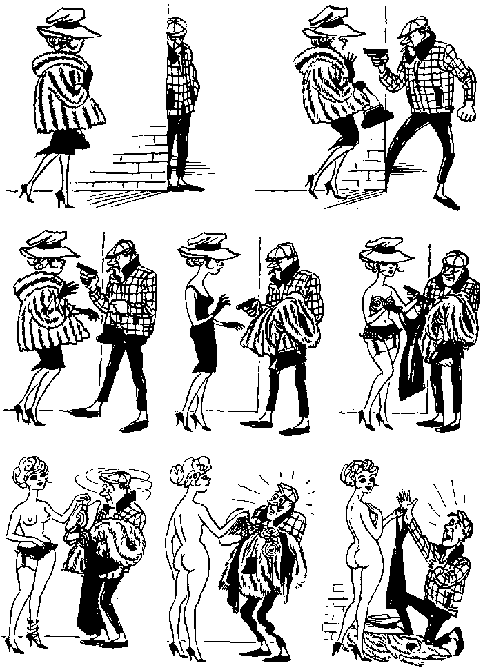 Рисунки Херлуфа Бидструпа