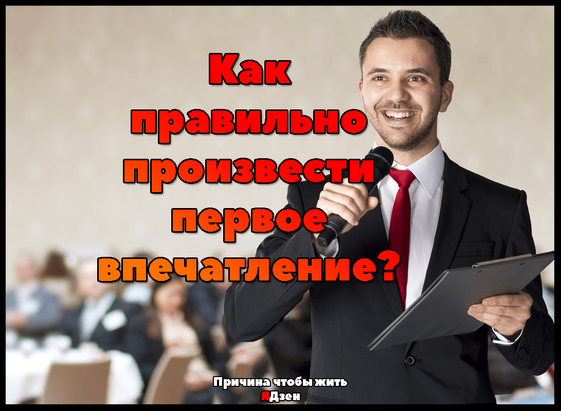 Авторское изображение,авторское редактирование,запрещено для копирования 