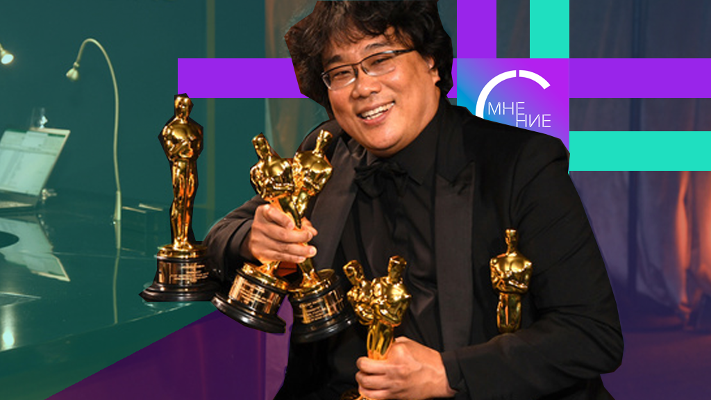 Пон Джун-Хо, режиссер фильма "Паразиты"