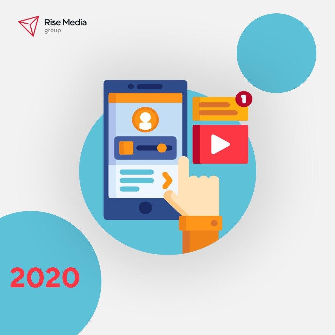 Rise Media Group делится ключевыми тенденциями индустрии