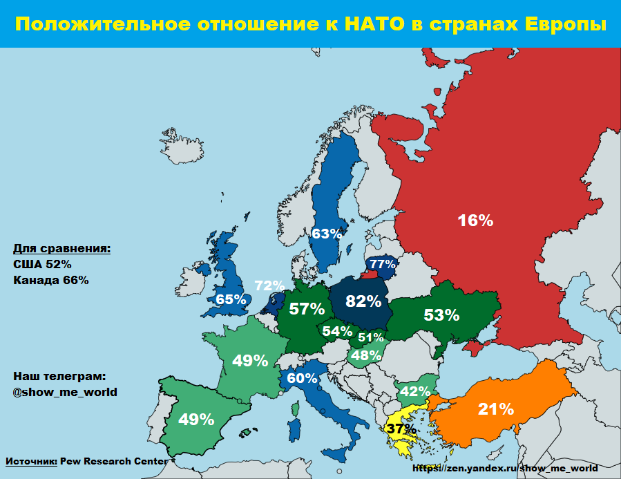 Нато входит ли. Государства НАТО на карте. Страны НАТО на карте 2022 год. Страны НАТО на карте. Страны НАТО на карте 2021.