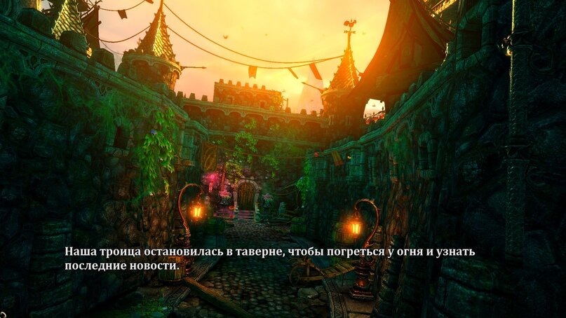 Автор тоже именно там и остановится после того, как закончит статью.