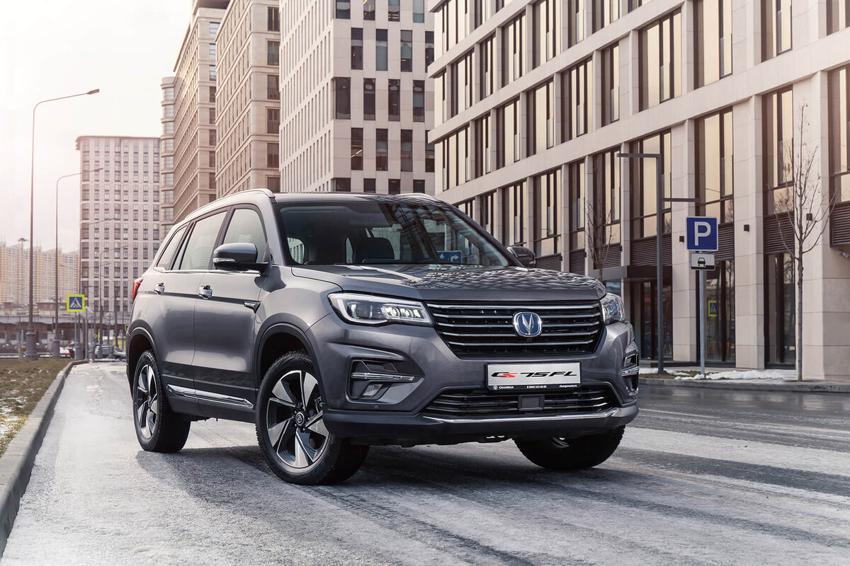 Новый Changan CS75FL. Фото: Changan