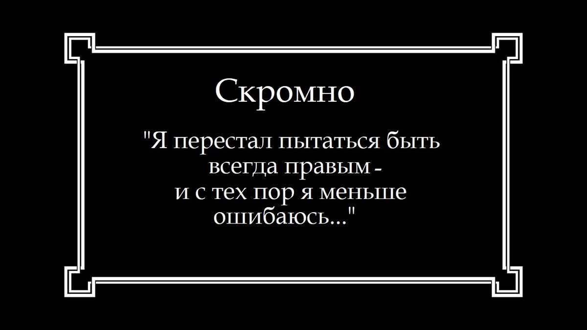 Как разговаривал Чарли Чаплин?