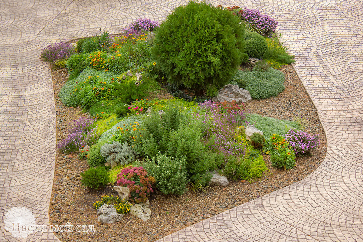 В тот же год осенью 