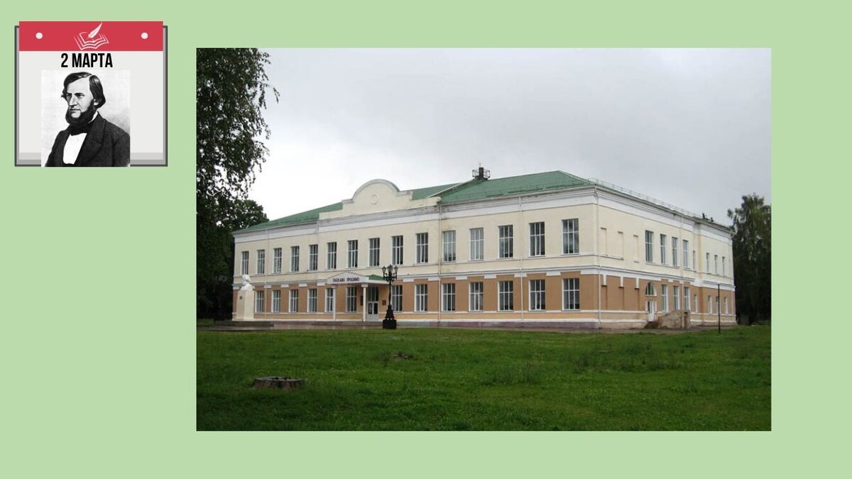 Школа номер 6 им ушинского тула. Школа имени ушинского тула. Тула школа жуковского. Тула улица жуковского 27. Школа имени ушинского тула.