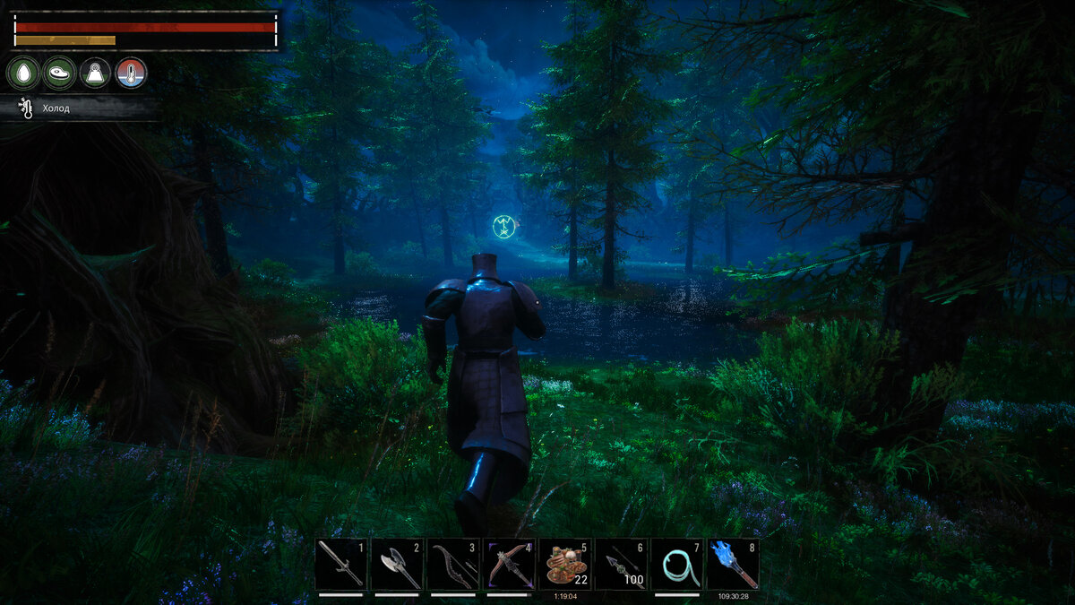 Тенецвет конан. Conan exiles где находится полуночная роща. Полуночная роща conan exiles. Конан эксайлс полуночная роща. Джеббал сага конан.