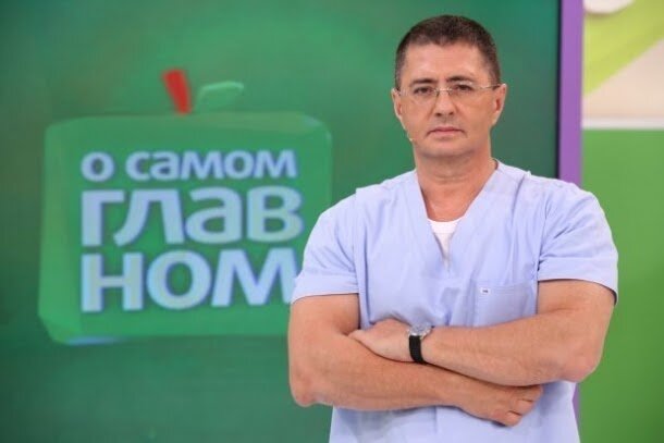 Кадр из телепередачи