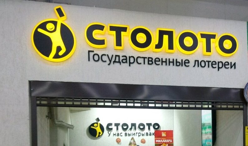 Фото из интернета в свободном доступе 