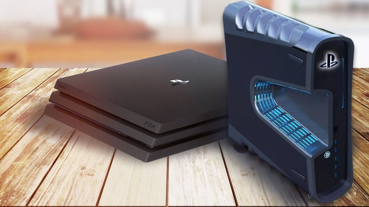 Playstation 4 и рендер предстоящей Playstation 5