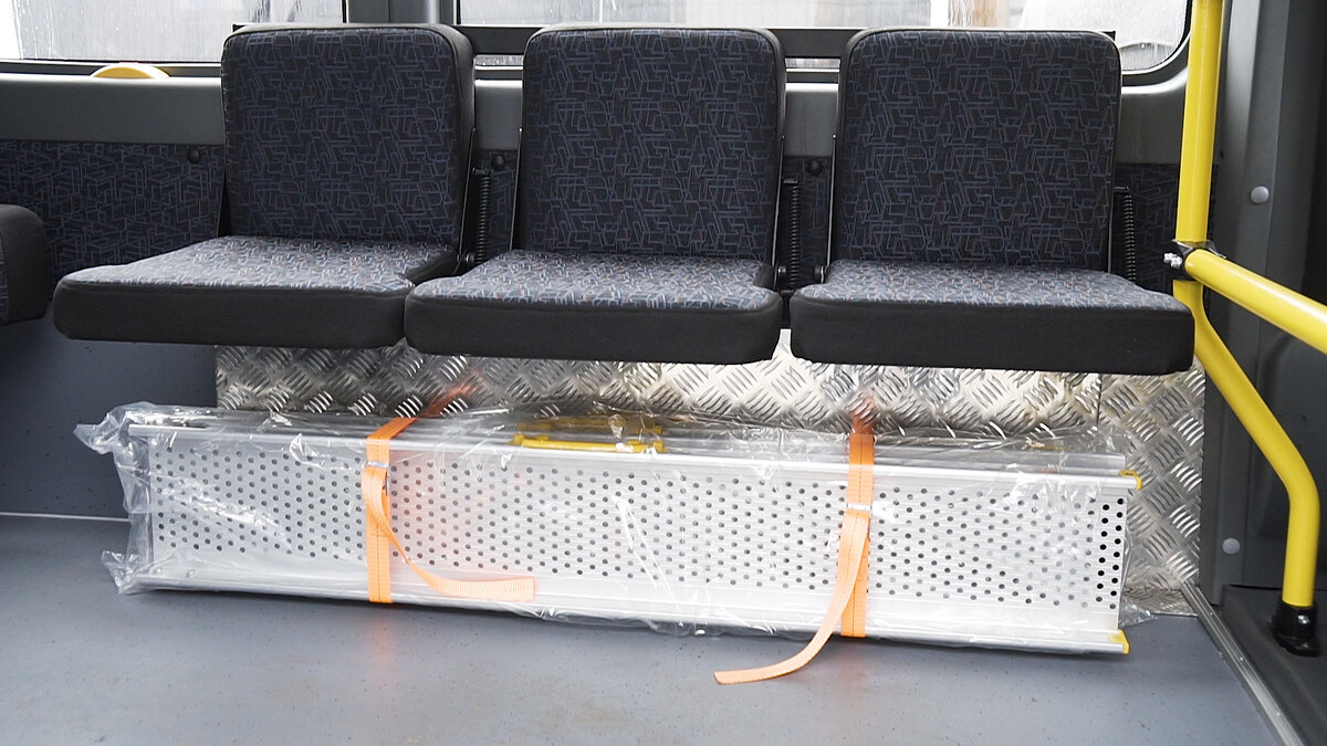 АВТОБУС ДЛЯ ПЕРЕВОЗКИ МАЛОМОБИЛЬНЫХ ПАССАЖИРОВ НА БАЗЕ ГАЗЕЛЬ NEXT