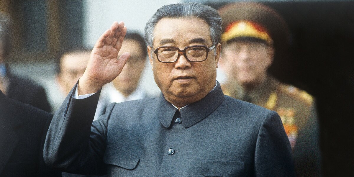 Мало кто знает, что Ким Ир Сен написал свыше 100 томов сочинений, обогнав по количеству В.И. Ленина