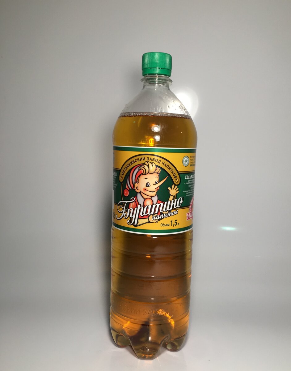 Вот такую примерно)