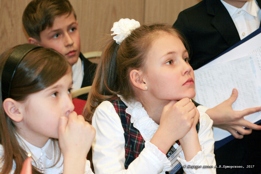 Дистанционные мероприятия "Эйдос" 
