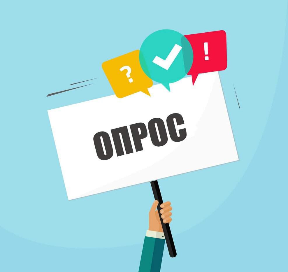 Яндекс.Картинки