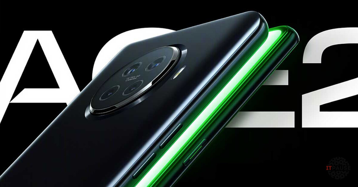 Новинка дня