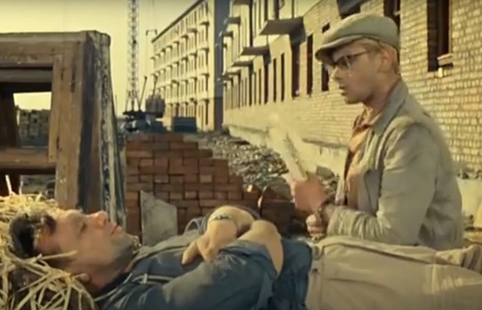 Кадр из картины "Напарник"  